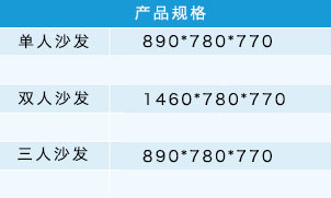 上海办公家具&mdash;&mdash;Adolph系列沙发05.jpg