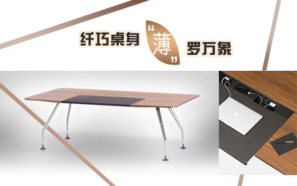 上海办公家具&mdash;&mdash;Tony 大班桌06.jpg