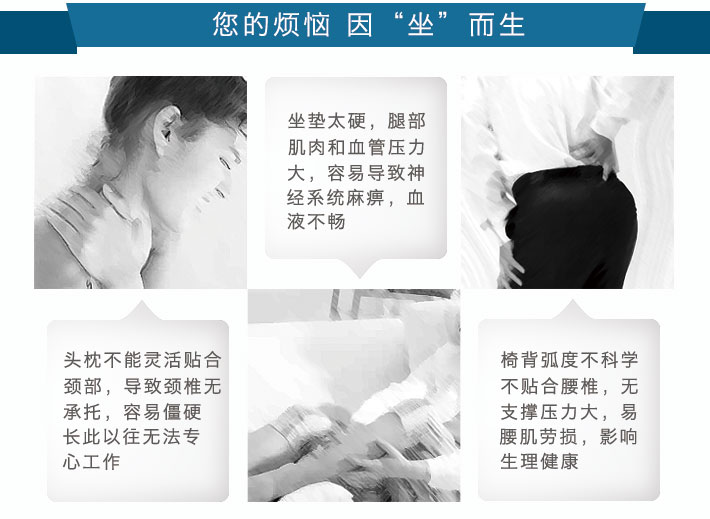 上海办公家具&mdash;&mdash;Bone系列人体工学椅01.jpg