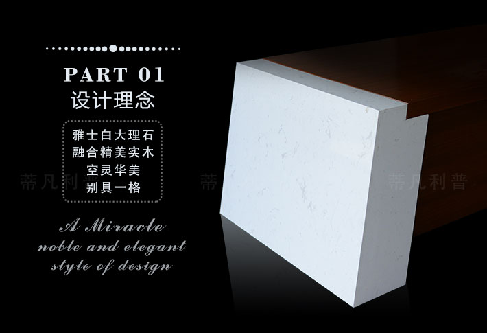 上海办公家具&mdash;&mdash;MAGIC 大班桌02.jpg