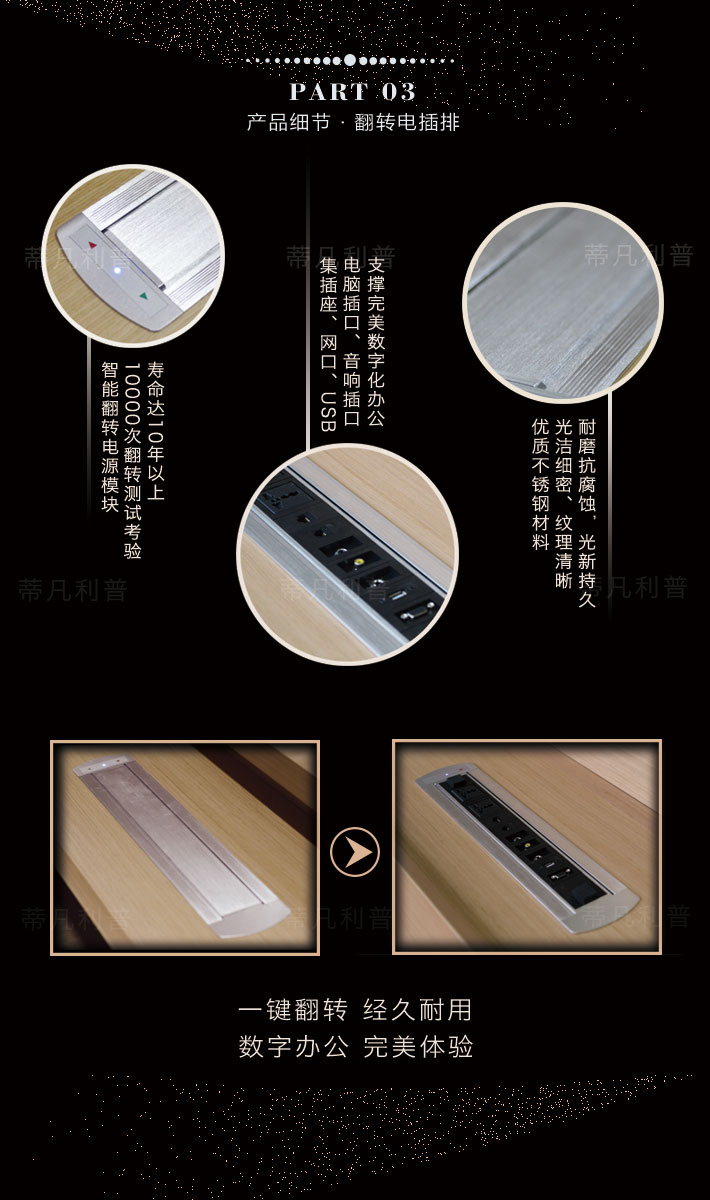 上海办公家具&mdash;&mdash;MAGIC 大班桌05.jpg