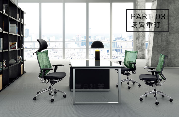 上海办公家具&mdash;&mdash;GS系列人体工学椅、大班椅05.jpg