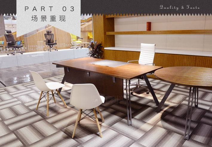 上海办公家具——Eames系列会议椅、休闲椅03.jpg