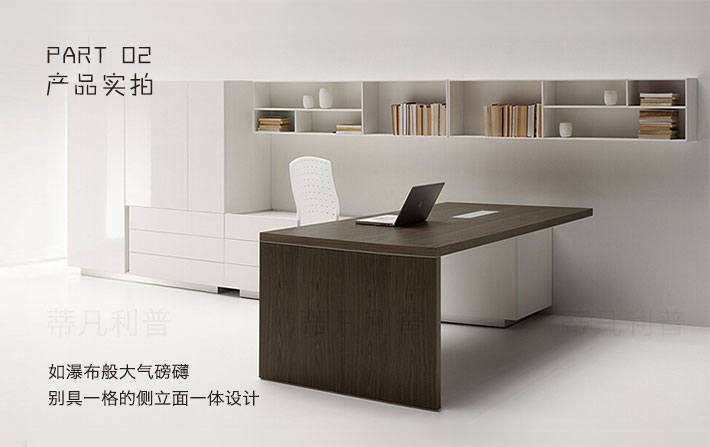 上海办公家具——LINE 大班桌02.jpg