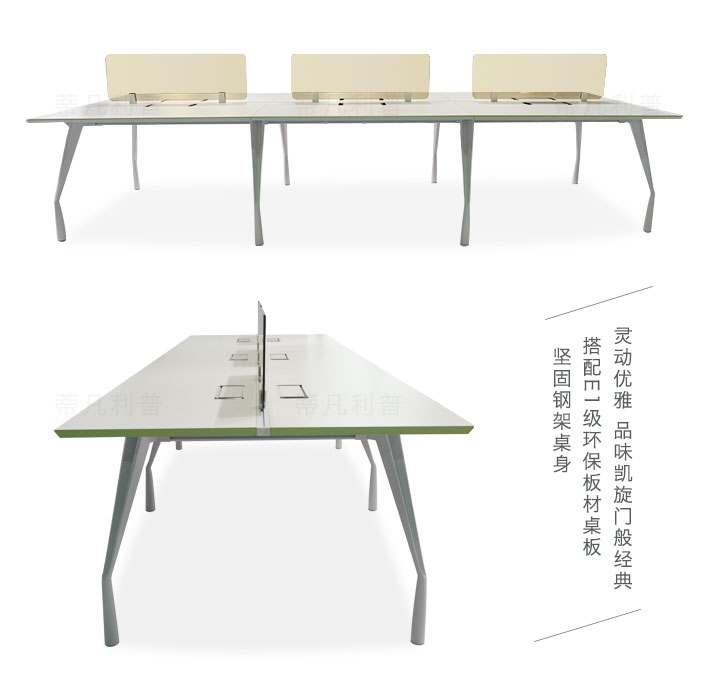 上海办公家具&mdash;&mdash;DM 职员桌03.jpg