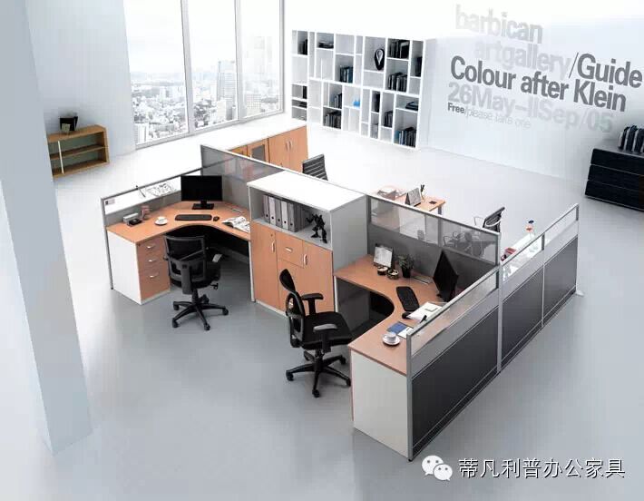 蒂凡利普现代办公家具