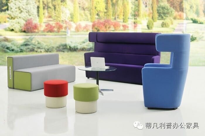 蒂凡利普现代办公家具