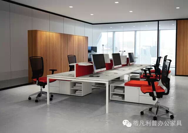 蒂凡利普现代办公家具