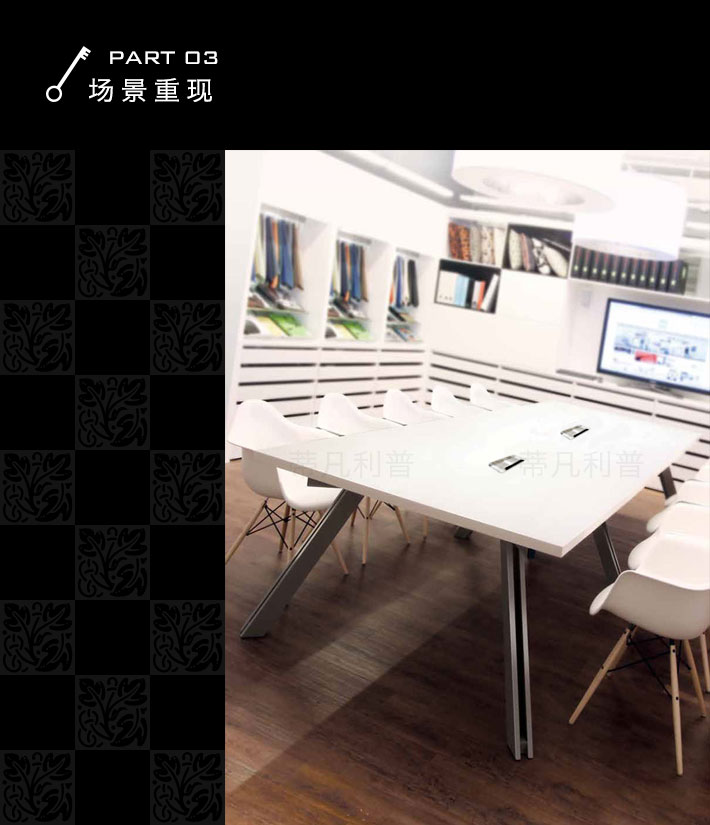 上海办公家具&mdash;&mdash;SL 会议桌03.jpg