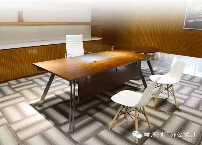 蒂凡利普现代办公家具