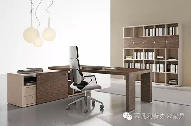 蒂凡利普现代办公家具