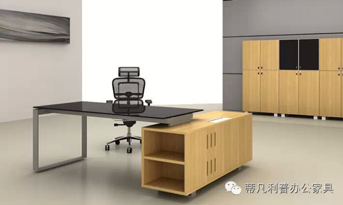 蒂凡利普现代办公家具