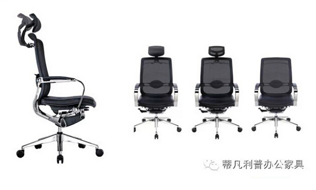 蒂凡利普现代办公家具