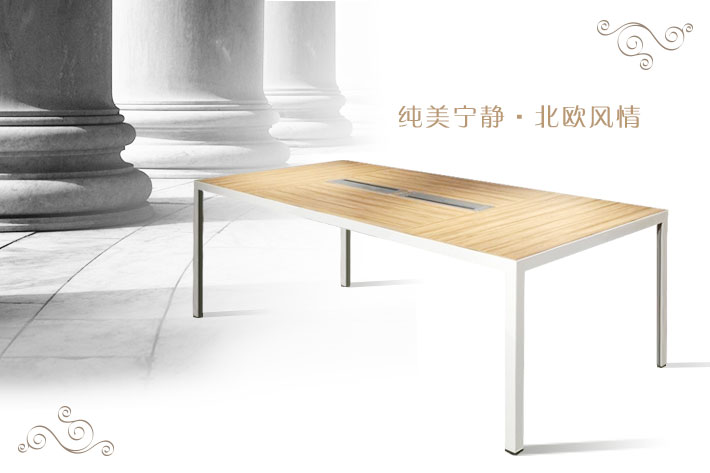 上海办公家具&mdash;&mdash;LO 会议桌01.jpg