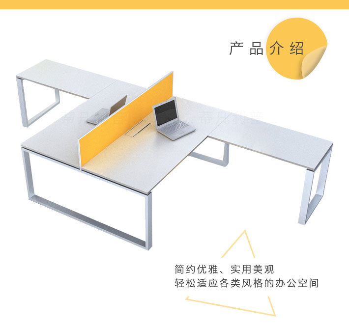 上海办公家具&mdash;&mdash;B1 主管桌02.jpg