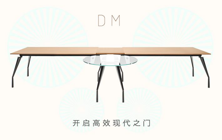 上海办公家具&mdash;&mdash;DM 主管桌01.jpg