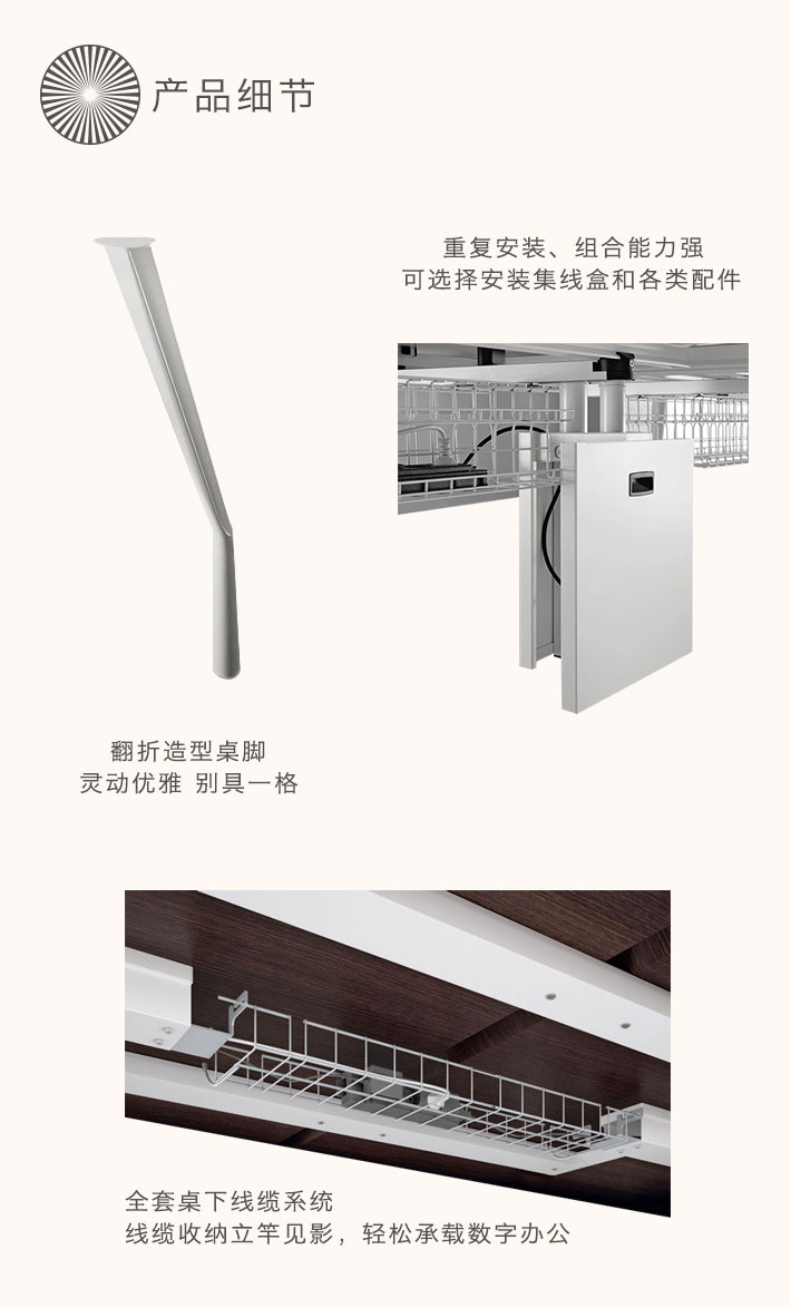 上海办公家具&mdash;&mdash;DM 主管桌04.jpg