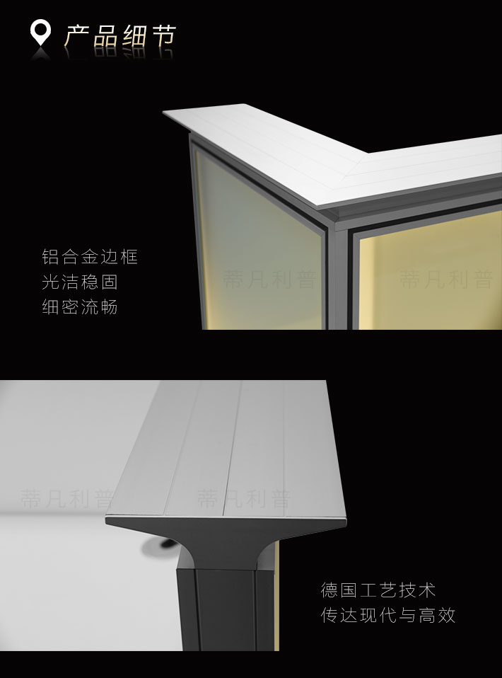 上海办公家具&mdash;&mdash;HK系列接待前台04.jpg