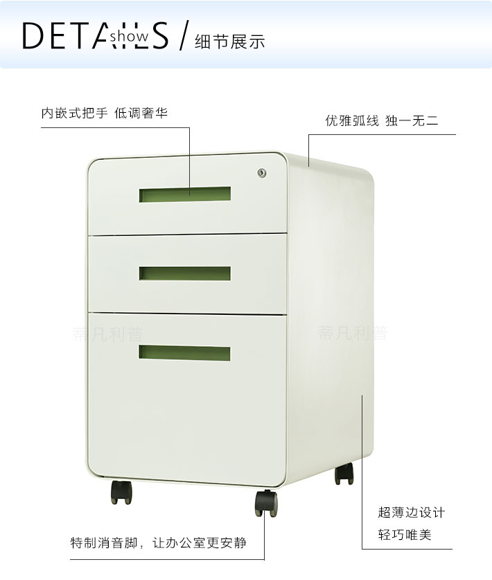 上海办公家具&mdash;&mdash;HM 钢制活动柜04.jpg