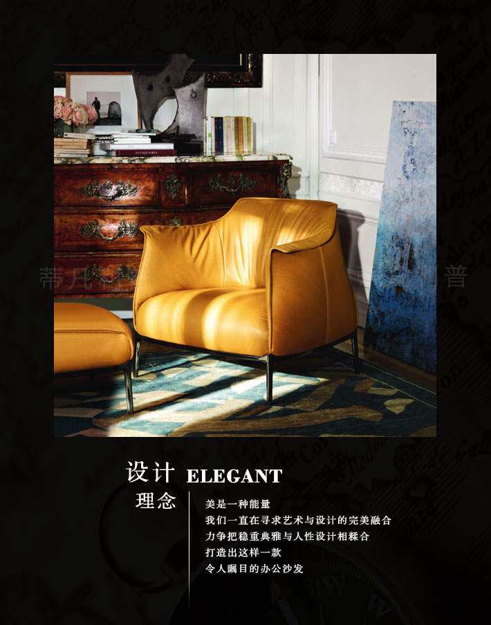 上海办公家具&mdash;&mdash;Archi系列沙发02.jpg