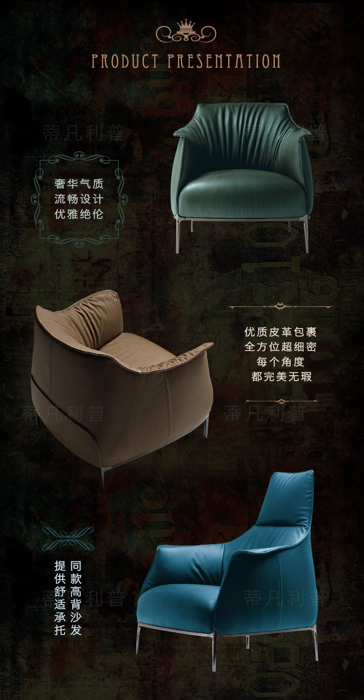 上海办公家具&mdash;&mdash;Archi系列沙发03.jpg
