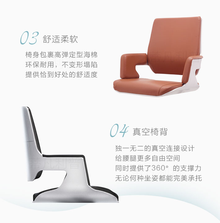 上海办公家具&mdash;&mdash;Interstul系列人体工学椅05.jpg