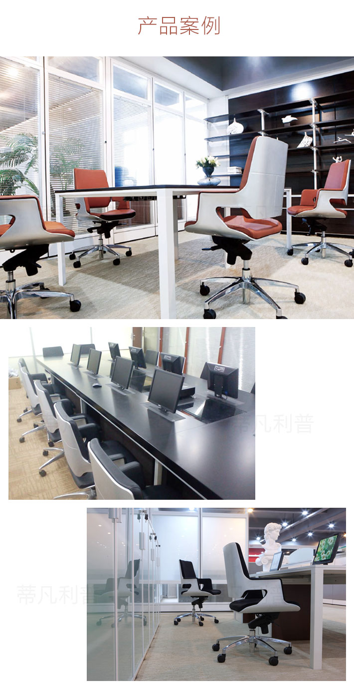 上海办公家具&mdash;&mdash;Interstul系列人体工学椅08.jpg