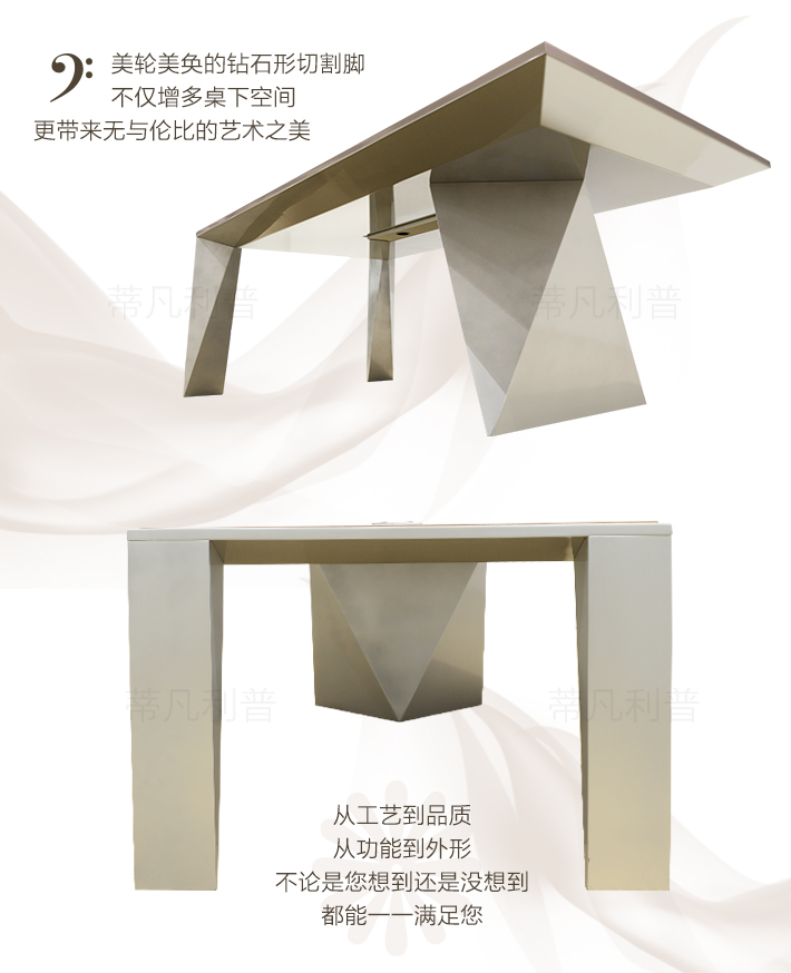 上海办公家具&mdash;&mdash;LUCAS会议桌04.jpg
