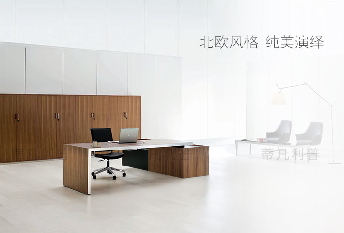 上海办公家具&mdash;&mdash;LO 大班桌01.jpg