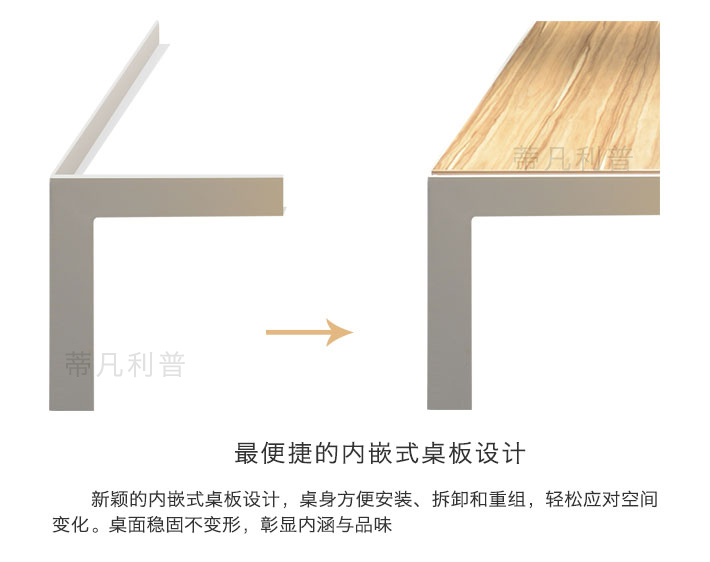 上海办公家具&mdash;&mdash;LO 大班桌03.jpg