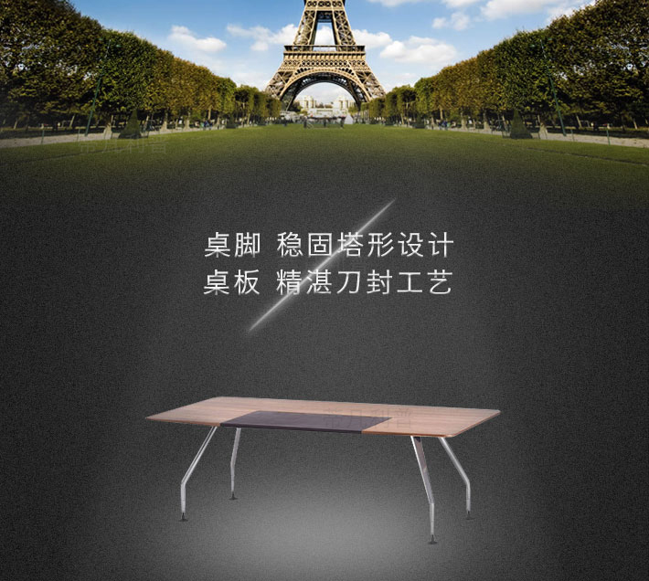 上海办公家具&mdash;&mdash;Tony 大班桌01.jpg