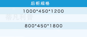 上海办公家具&mdash;&mdash;Solomon 大班桌06.jpg