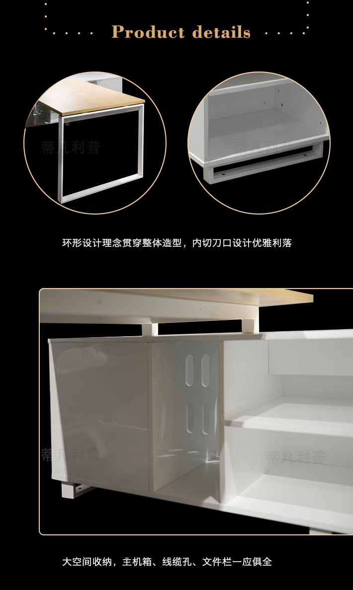 上海办公家具&mdash;&mdash;Gemini 大班桌06.jpg