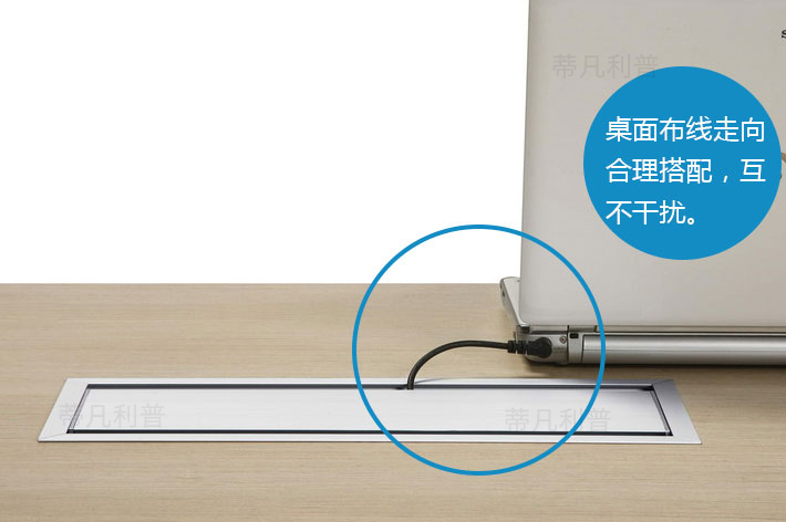 上海办公家具&mdash;&mdash;B1系列大班桌04