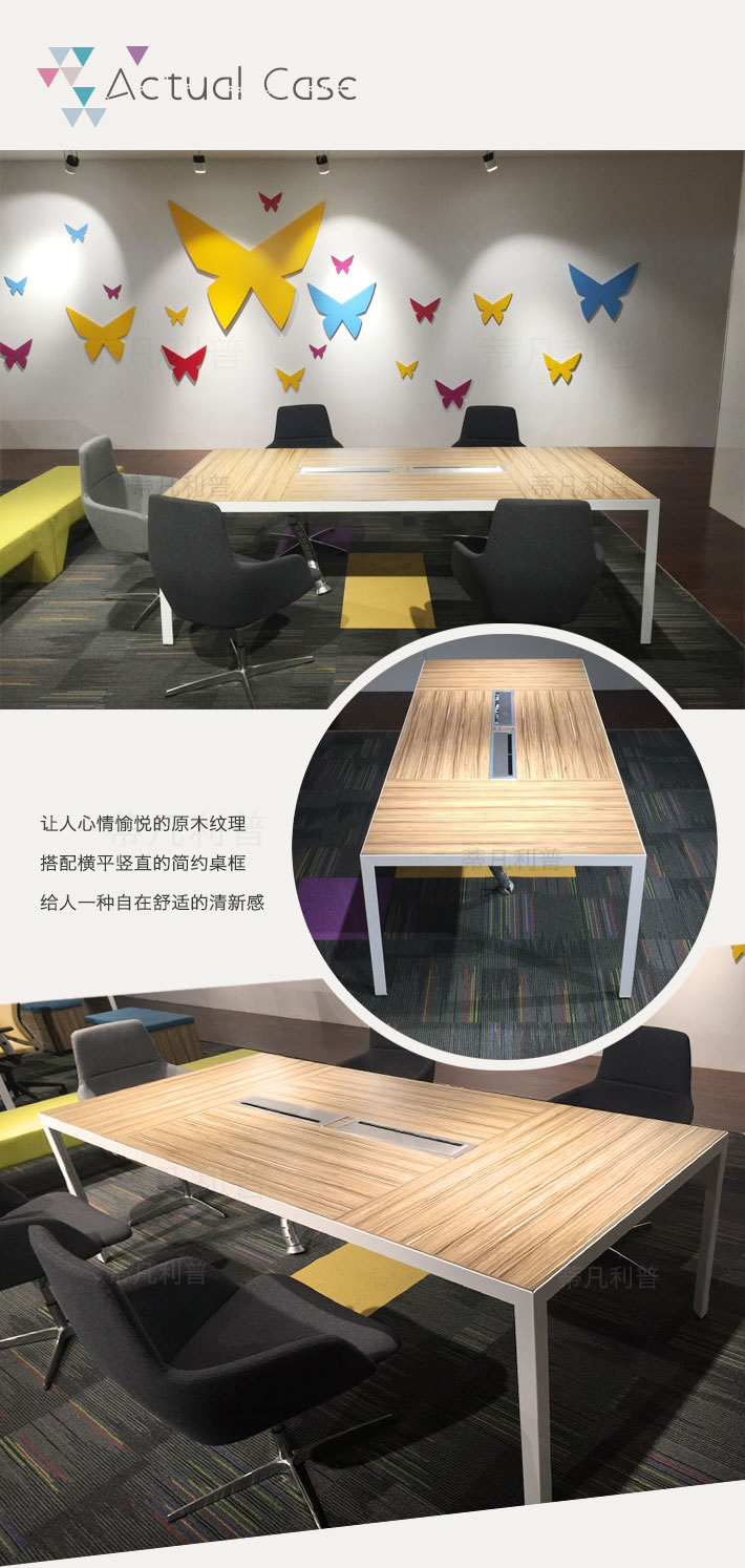 上海办公家具&mdash;&mdash;LO 会议桌04.jpg