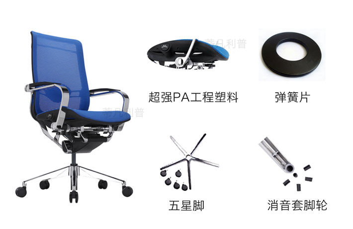 老板椅品牌10
