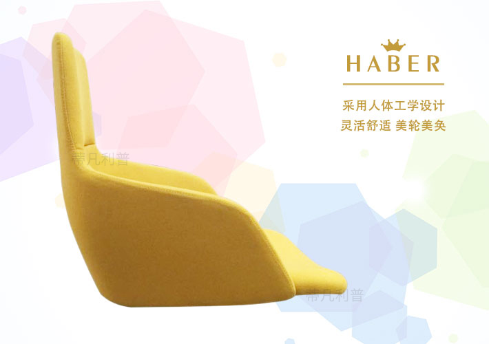 上海办公家具&mdash;&mdash;Haber系列大班椅、会议椅01.jpg