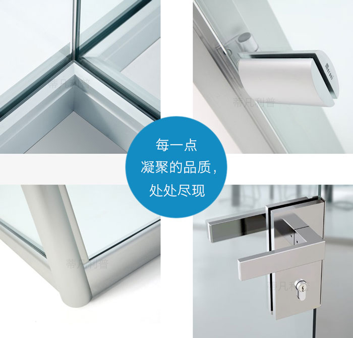 上海办公家具&mdash;&mdash;CARR系列屏风高隔间07