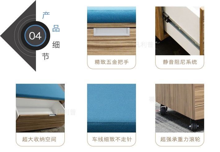 上海办公家具&mdash;&mdash;LO 活动柜04.jpg
