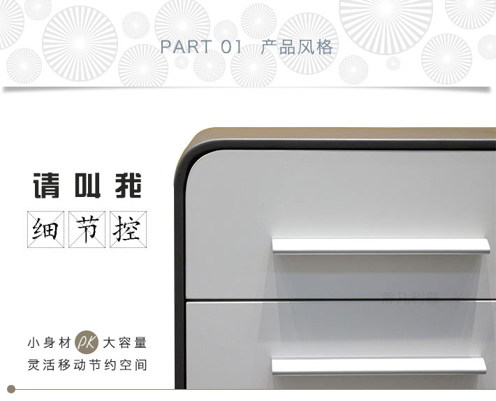 上海办公家具&mdash;&mdash;HM 木质活动柜01.jpg