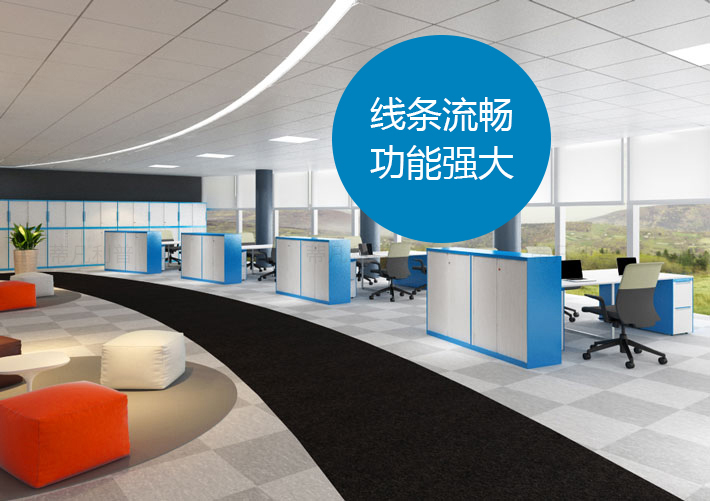 上海办公家具&mdash;&mdash;Dylan 钢制薄边卷门柜02