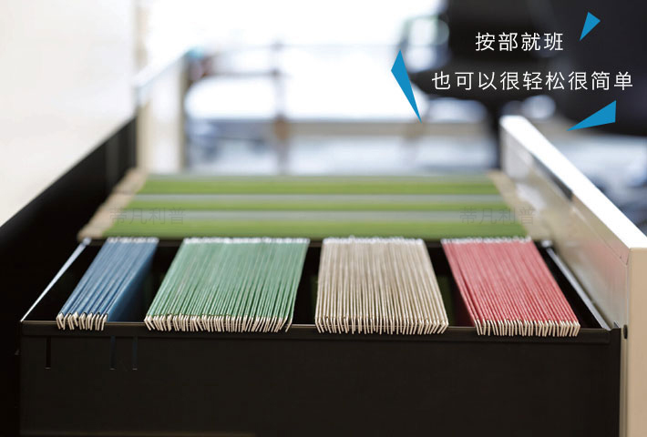 上海办公家具&mdash;&mdash;Dylan 钢制薄边抽屉柜02
