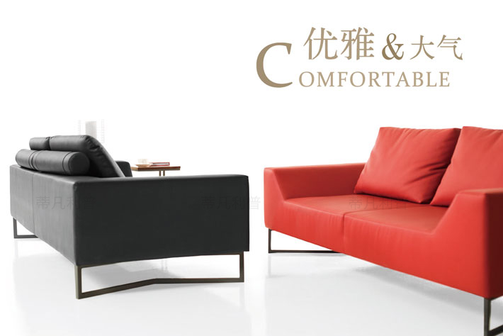 上海办公家具——Dante系列沙发03.jpg