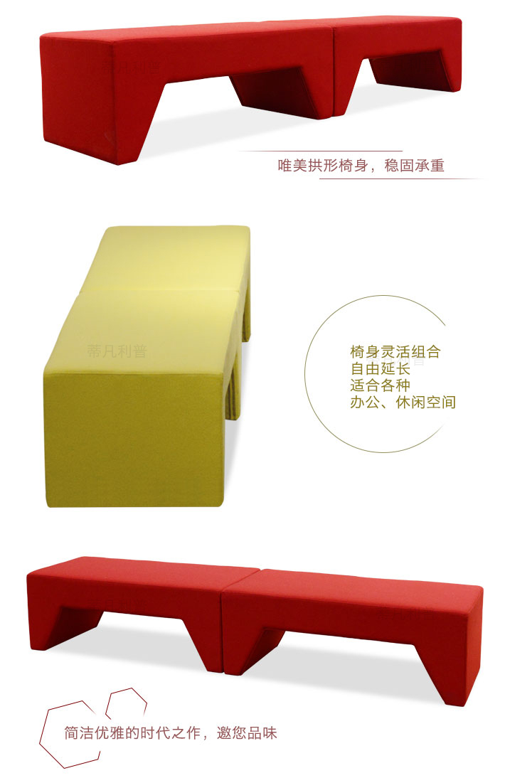 上海办公家具&mdash;&mdash;Kyle系列休闲沙发03.jpg