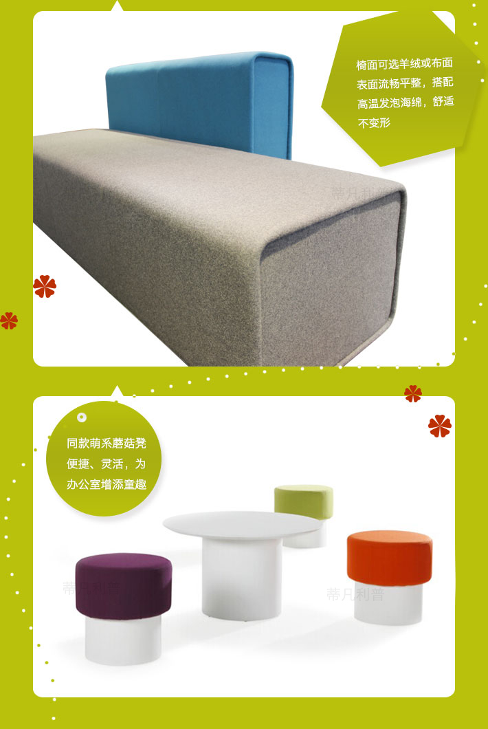 上海办公家具&mdash;&mdash;Bern系列休闲沙发04.jpg