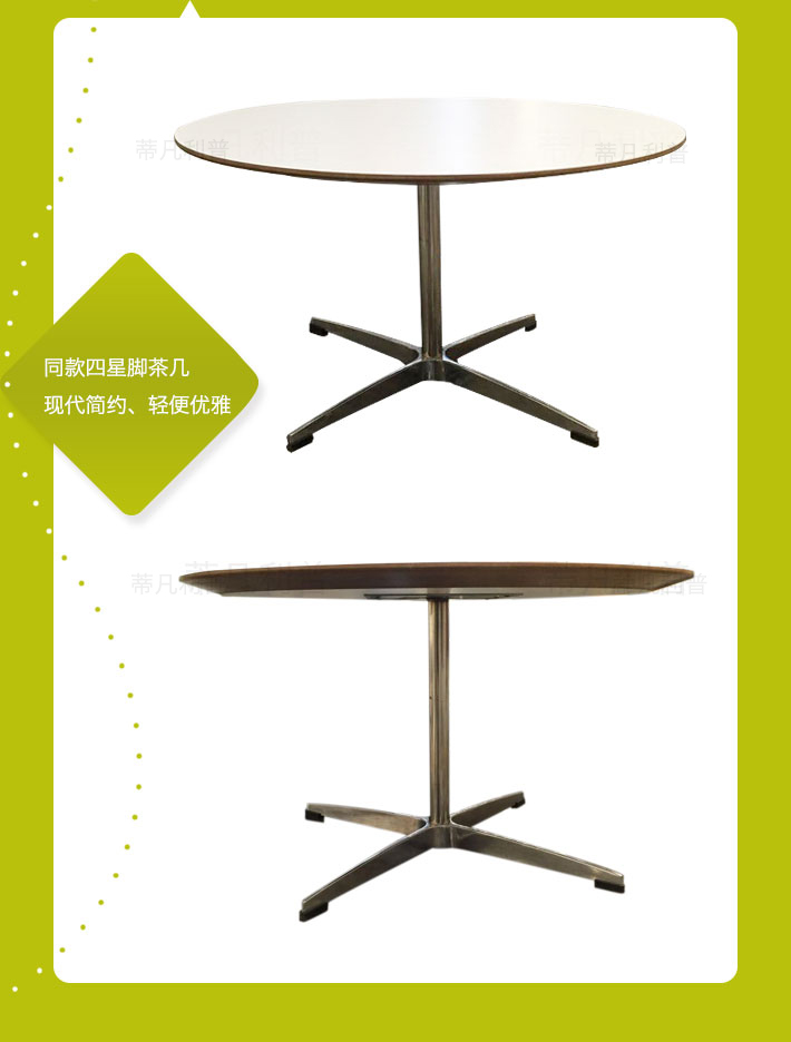 上海办公家具&mdash;&mdash;Bern系列休闲沙发05.jpg