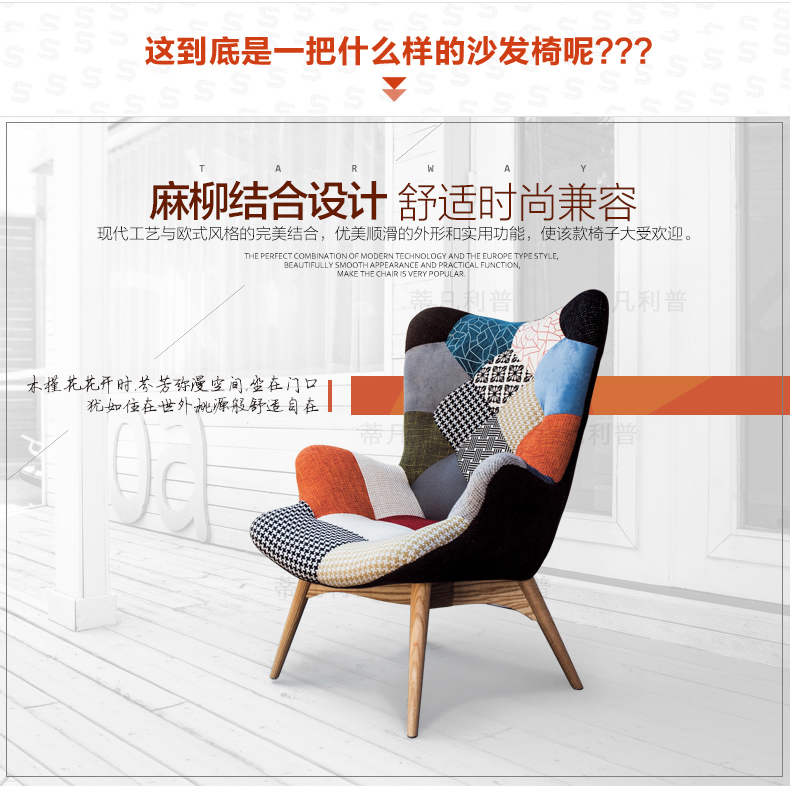 Contour sofa4.jpg