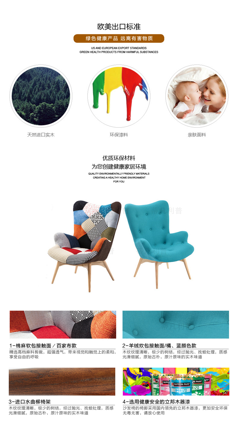 Contour sofa5.jpg