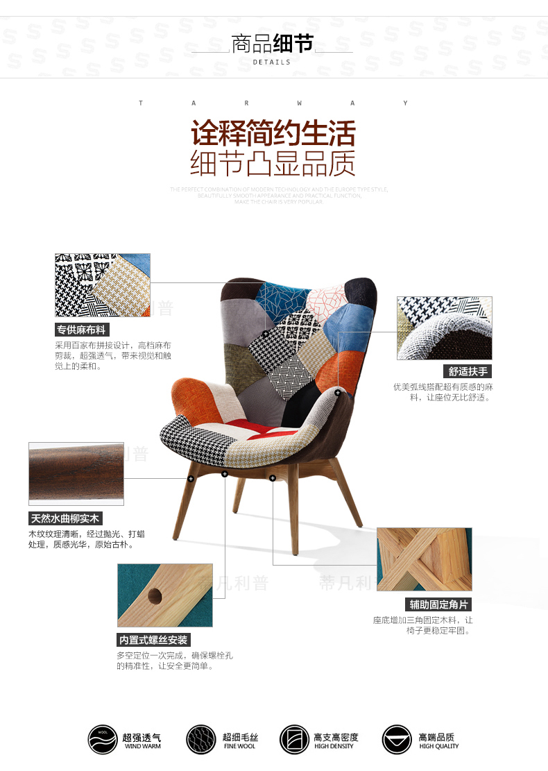 Contour sofa12.jpg