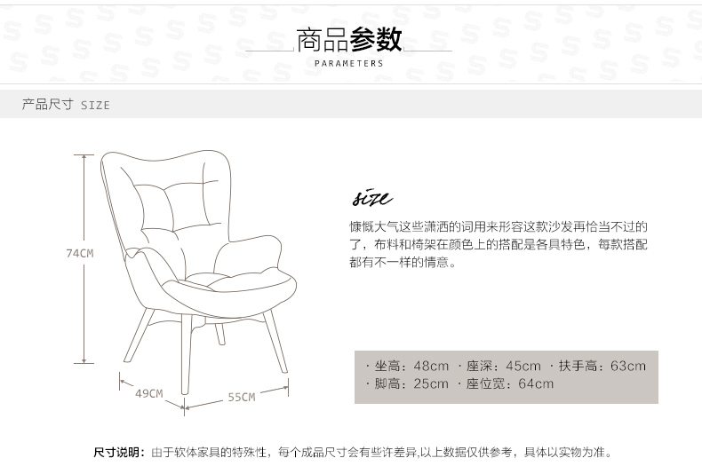 Contour sofa18.jpg
